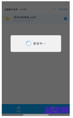 1763953451702571.png image.png