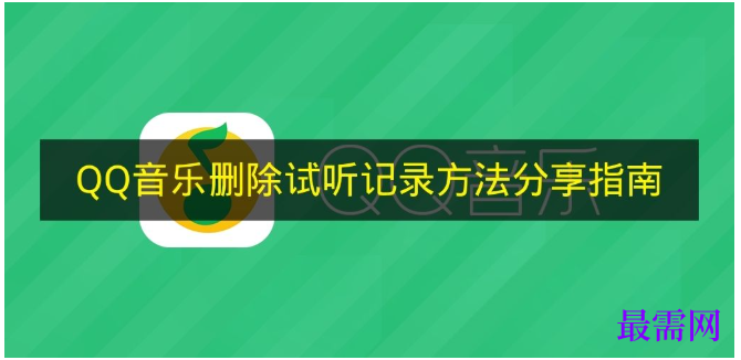 1763953498790900.png image.png