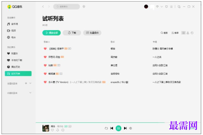 1763953506455215.png image.png