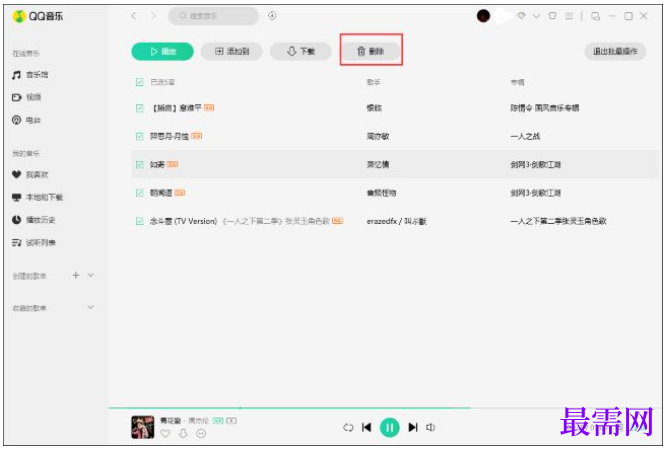 1763953514981198.png image.png