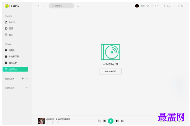 1763953523908045.png image.png