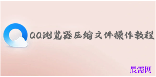 1763953648316517.png image.png