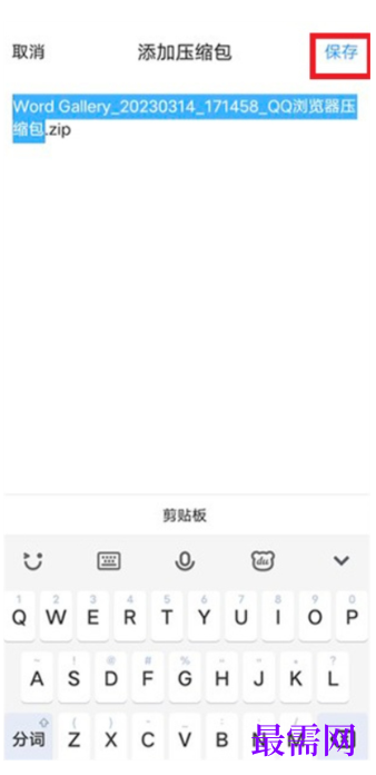 1763953691297079.png image.png