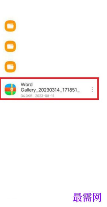 1763953726875184.png image.png