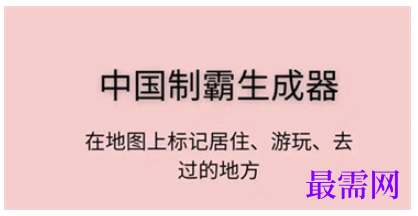 1763953869169917.png image.png