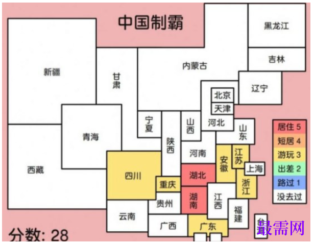 1763953880165760.png image.png