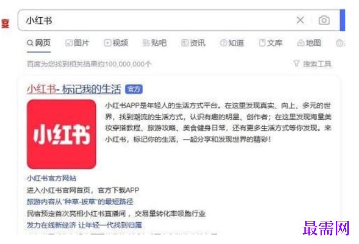 1763953961283525.png image.png