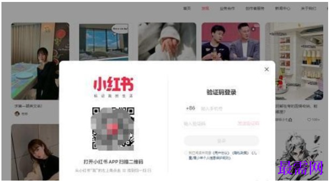 1763953977236582.png image.png