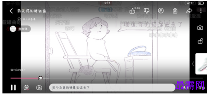 1763954228365847.png image.png