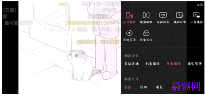 1763954236317237.png image.png