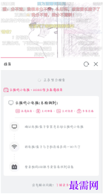 1763954249388956.png image.png