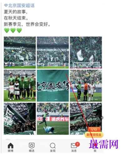 1763954290232439.png image.png