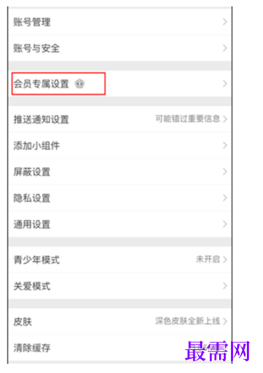 1763954307956975.png image.png