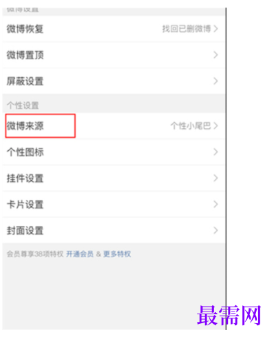 1763954313773449.png image.png