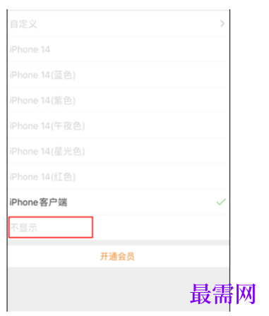 1763954324356657.png image.png