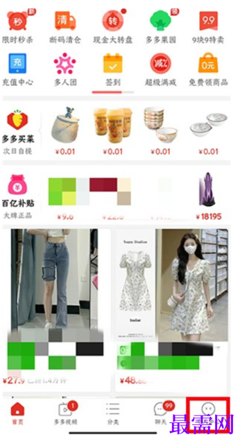 1763954364227358.png image.png