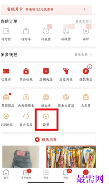 1763954373464933.png image.png