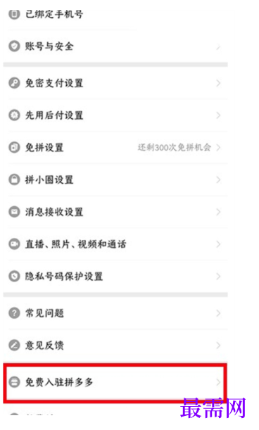 1763954380454726.png image.png