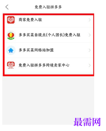 1763954386278279.png image.png