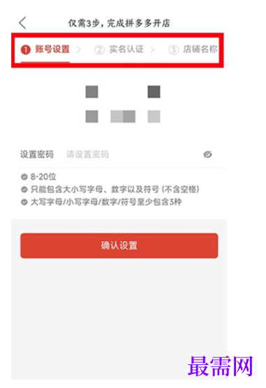 1763954393809580.png image.png