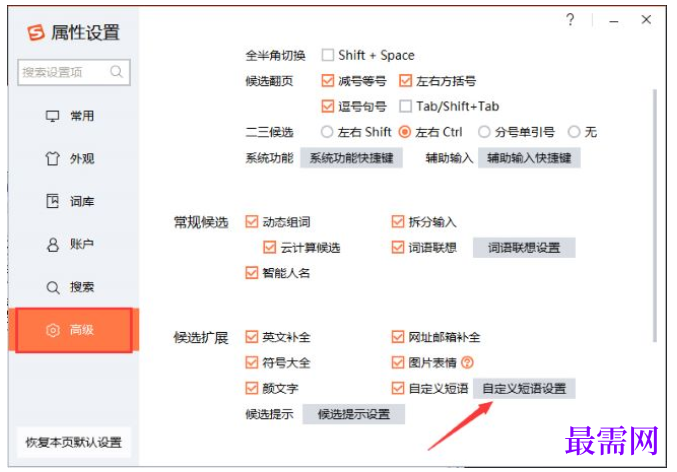 1763954530620439.png image.png