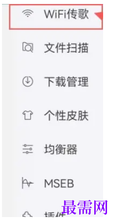 1763954711382487.png image.png