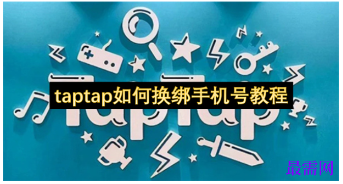 1763954781410587.png image.png