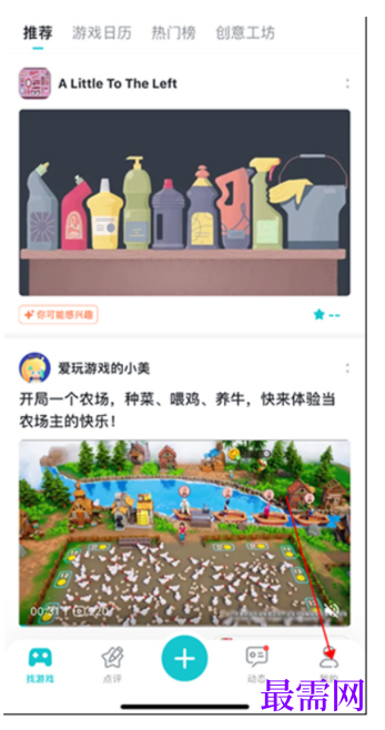 1763954790335986.png image.png