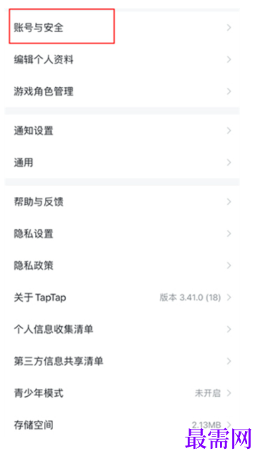 1763954809575512.png image.png