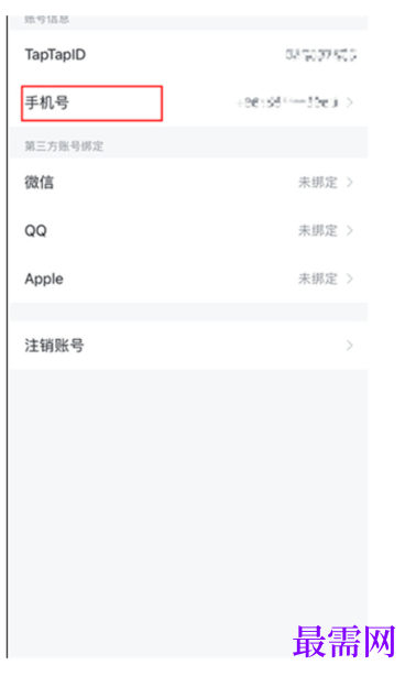 1763954821185459.png image.png