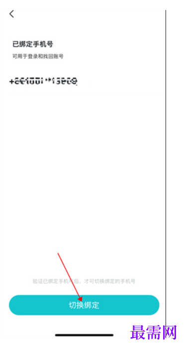 1763954829791895.png image.png