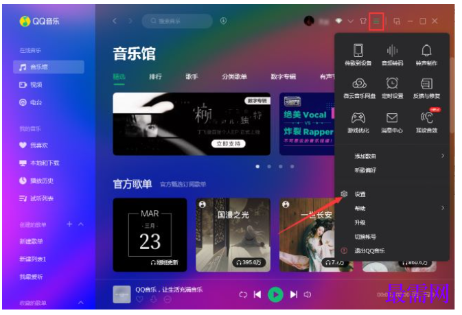 1763954875627777.png image.png