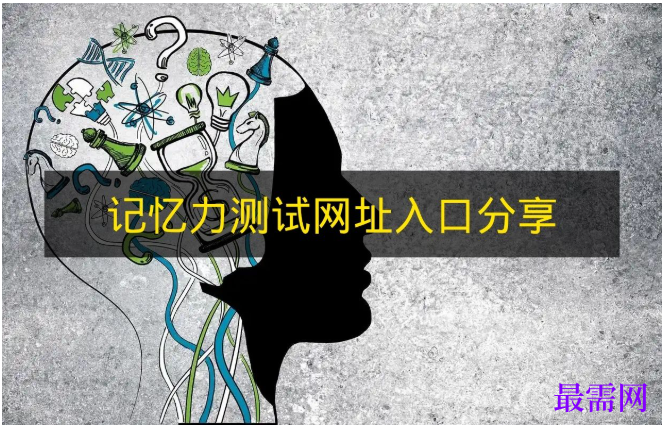 1763955211892946.png image.png