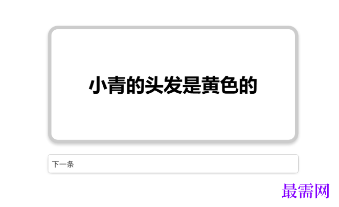 1763955223276276.png image.png