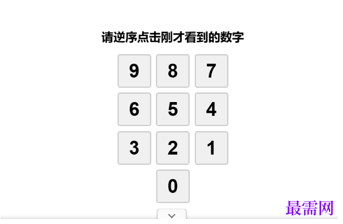 1763955265499683.png image.png