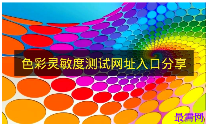 1763955304448403.png image.png