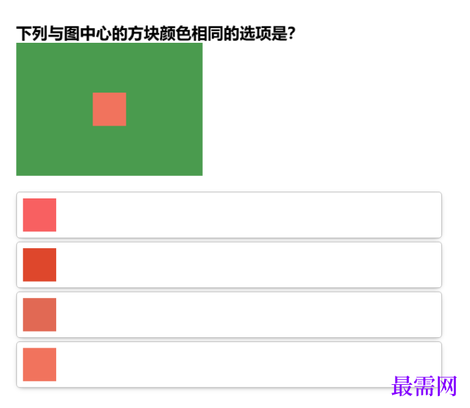 1763955313733922.png image.png