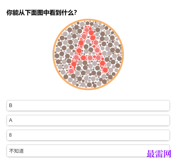 1763955351609750.png image.png