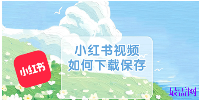 1763955388836043.png image.png