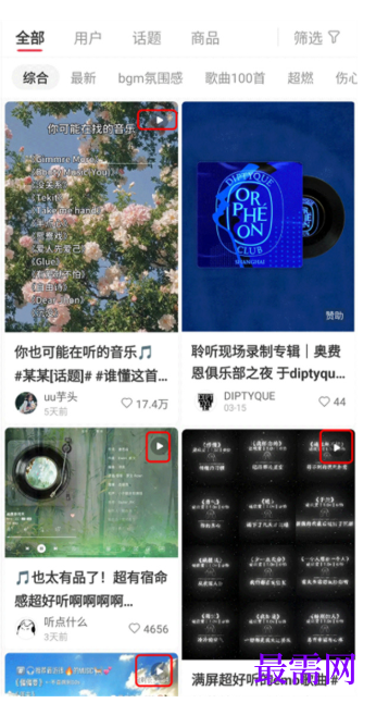 1763955401470221.png image.png