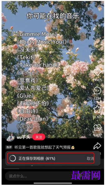 1763955431371105.png image.png