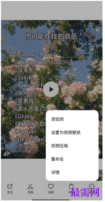 1763955439829127.png image.png