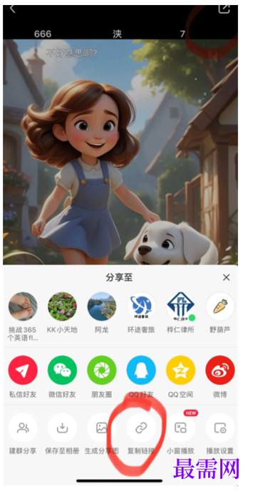 1763955446694720.png image.png