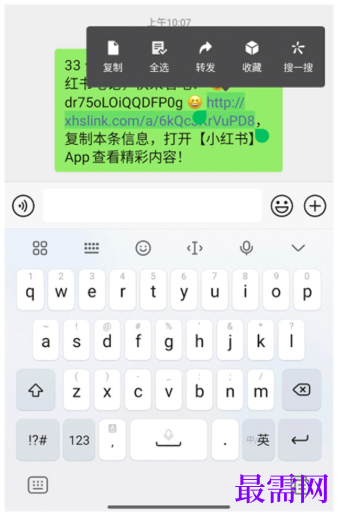 1763955453130462.png image.png