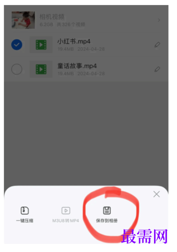 1763955485450445.png image.png