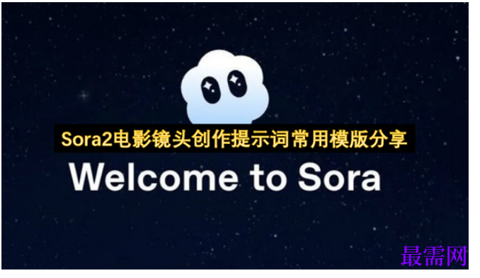 1763955636480378.png image.png