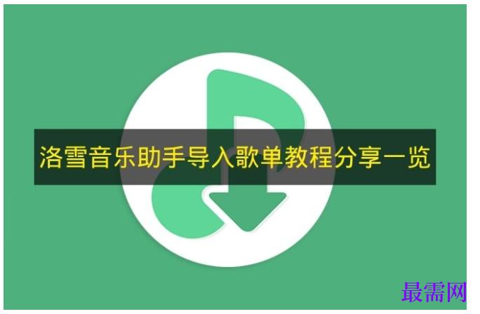 1763955691951075.png image.png