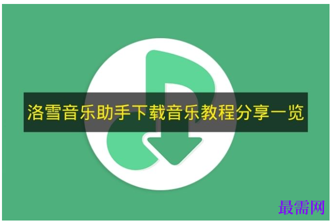 1763955738741519.png image.png