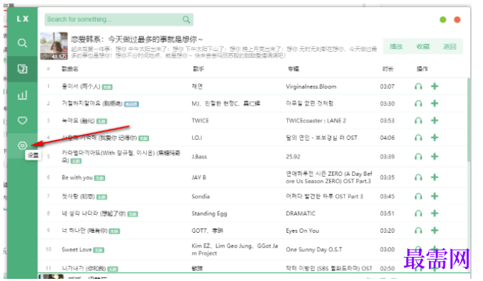 1763955749796278.png image.png