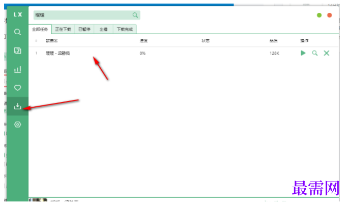 1763955771823308.png image.png